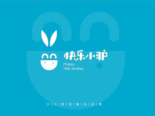 快乐小驴少儿体能运动馆