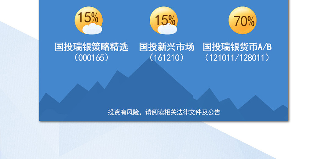 长图（图ZNTM2MjEzNzY=） - 其他平面 - 站酷设计师Earlinehuang原创素材 - 站酷ZCOOL
