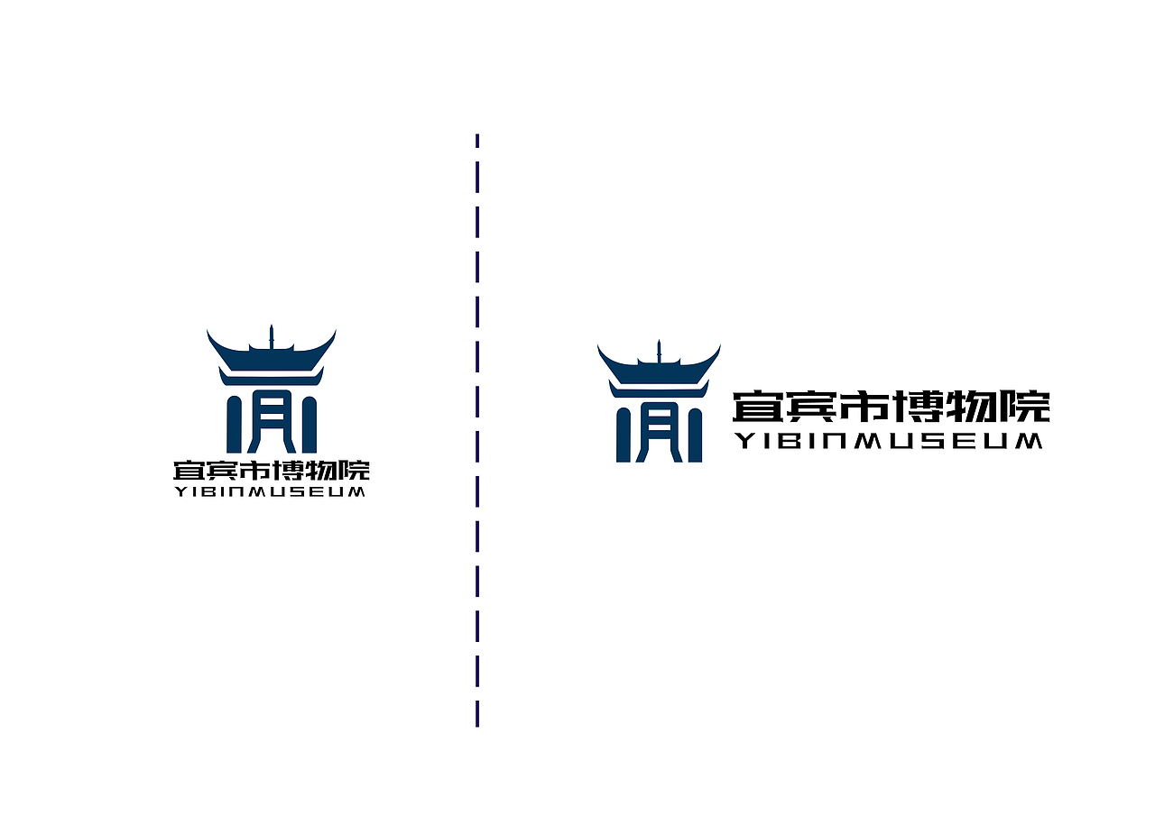宜宾博物院logo设计
