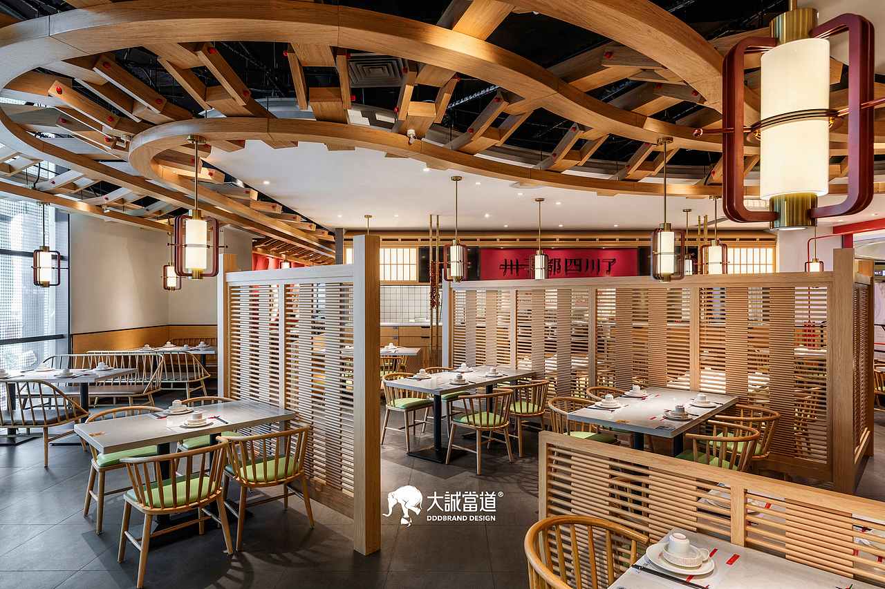 大诚当道设计丨在卅子，SA ZI 都四川了（图ZMjIwMjc1Nzc2） - 品牌 - 站酷设计师大诚当道原创素材 - 站酷ZCOOL