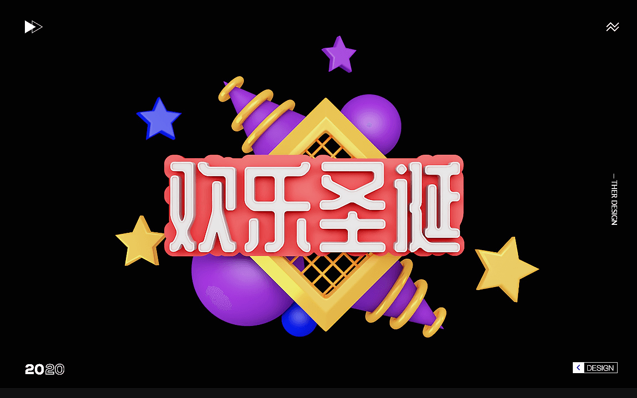 2020设计作品集（图ZMjI1NjI3ODQ0） - APP界面 - 站酷设计师卢森堡PRO原创素材 - 站酷ZCOOL