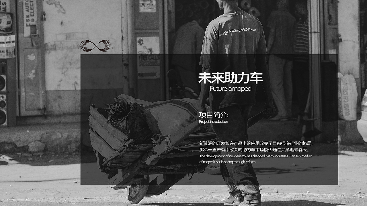 2020作品集（图ZMjM0ODYyOTY4） - 其他工业/产品 - 站酷设计师JHCHEN11原创素材 - 站酷ZCOOL