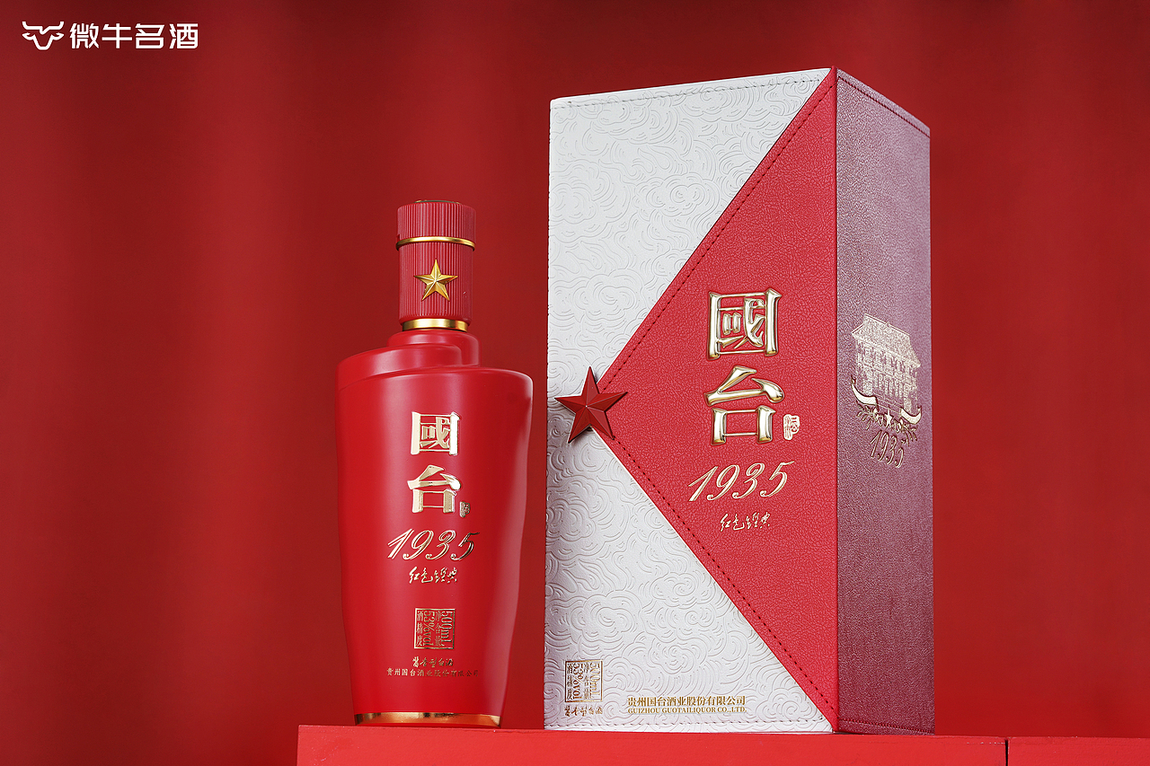 国台 酱酒拍摄 白酒拍摄（图ZMjc2NDY3MjU2） - 产品摄影 - 站酷设计师ADong_PHOTO原创素材 - 站酷ZCOOL