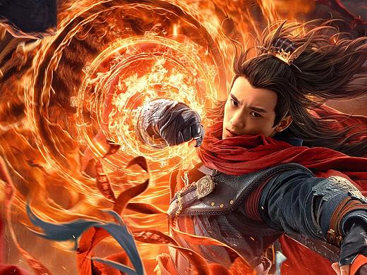 《武动乾坤：涅槃神石》主海报