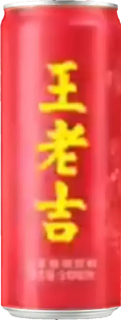 王老吉大健康 易拉罐（图ZMzY3NjUzMTUy） - 其他 - 站酷设计师宋祖儿卫视新闻原创素材 - 站酷ZCOOL