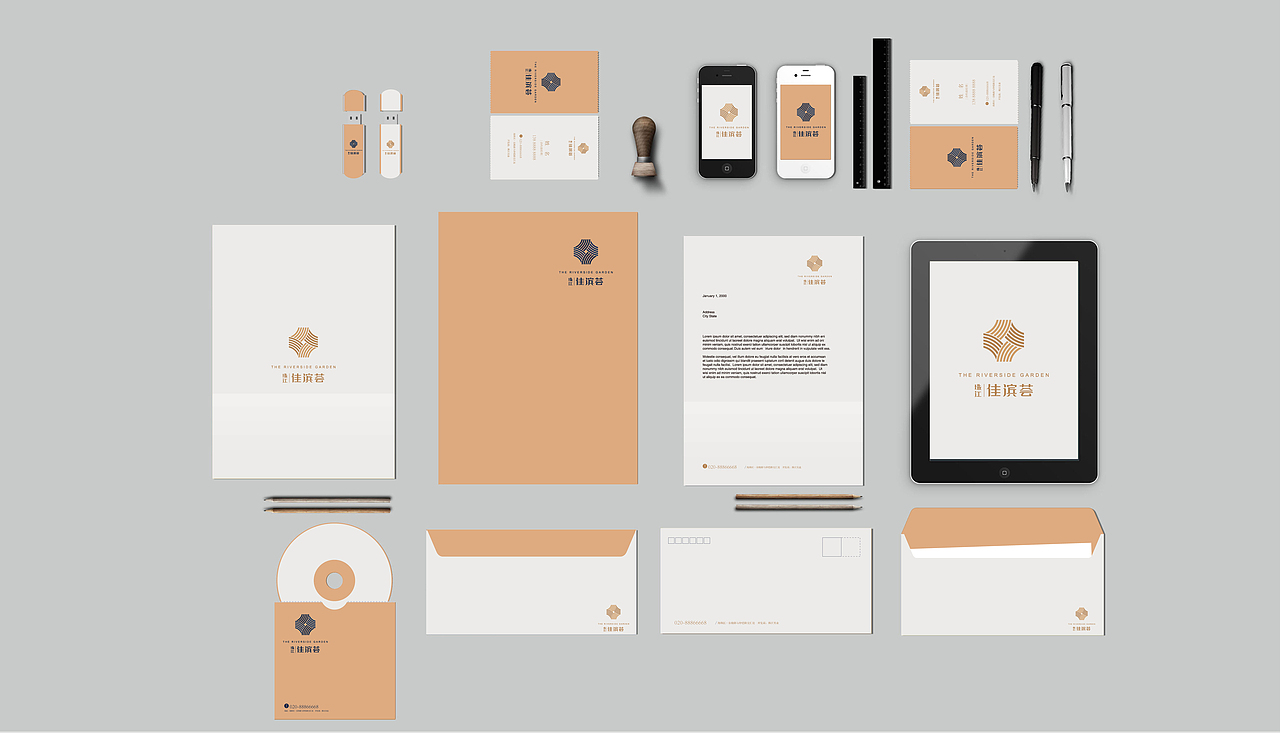 品牌VI设计/房地产LOGO设计