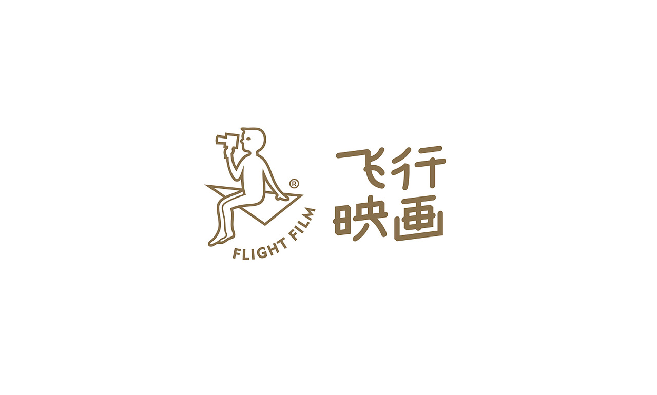旅拍品牌 LOGO（design by dddbrand gino）（图ZNTcyNDE2OTY=） - Logo - 站酷设计师gxxxx2原创素材 - 站酷ZCOOL