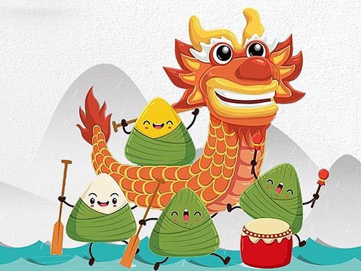 粽子壁纸