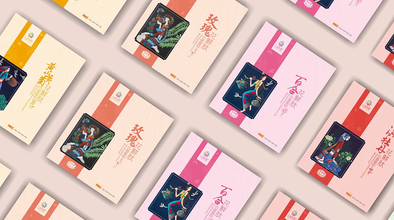 鲜花代餐粉包装（图ZMTI4NjQ4OTIw） - 包装 - 站酷设计师themickiss原创素材 - 站酷ZCOOL
