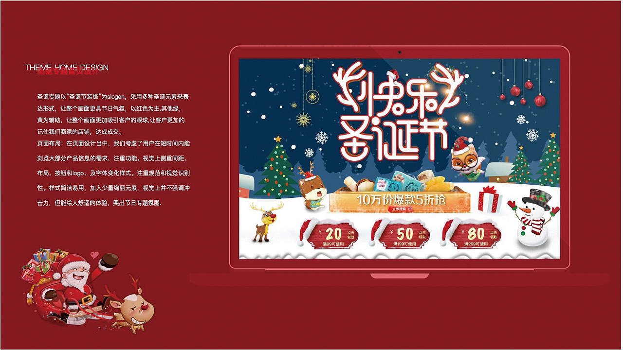 个人作品集（图ZMjg3MjM0Njg0） - IP形象 - 站酷设计师蓝桉设计原创素材 - 站酷ZCOOL