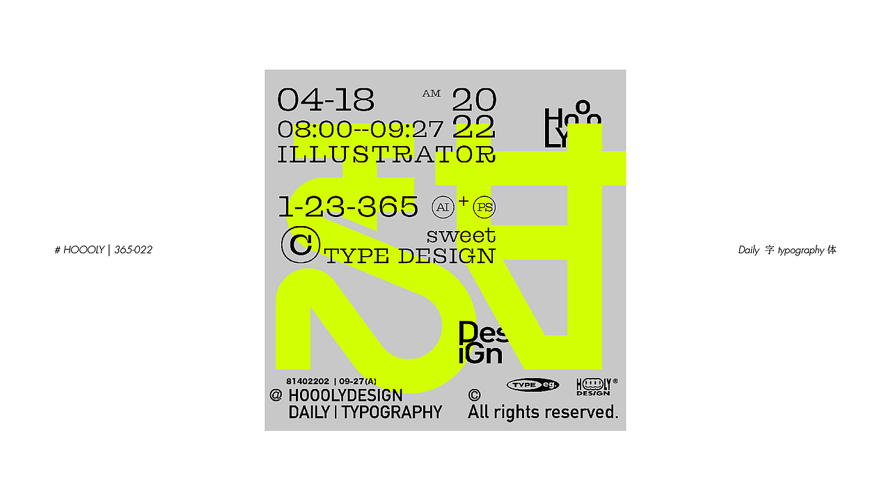 HOOOLY | Daily 字 typography 体（图ZMjk3ODI5NTAw） - 字体/字形 - 站酷设计师HOOOLYDESIGN原创素材 - 站酷ZCOOL