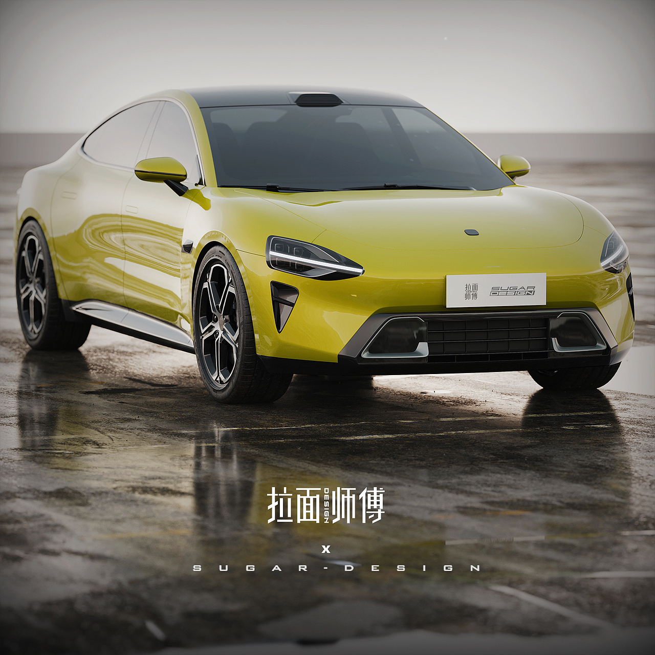 年轻人的第一台轿跑车?!小米MS11新车设计预览!