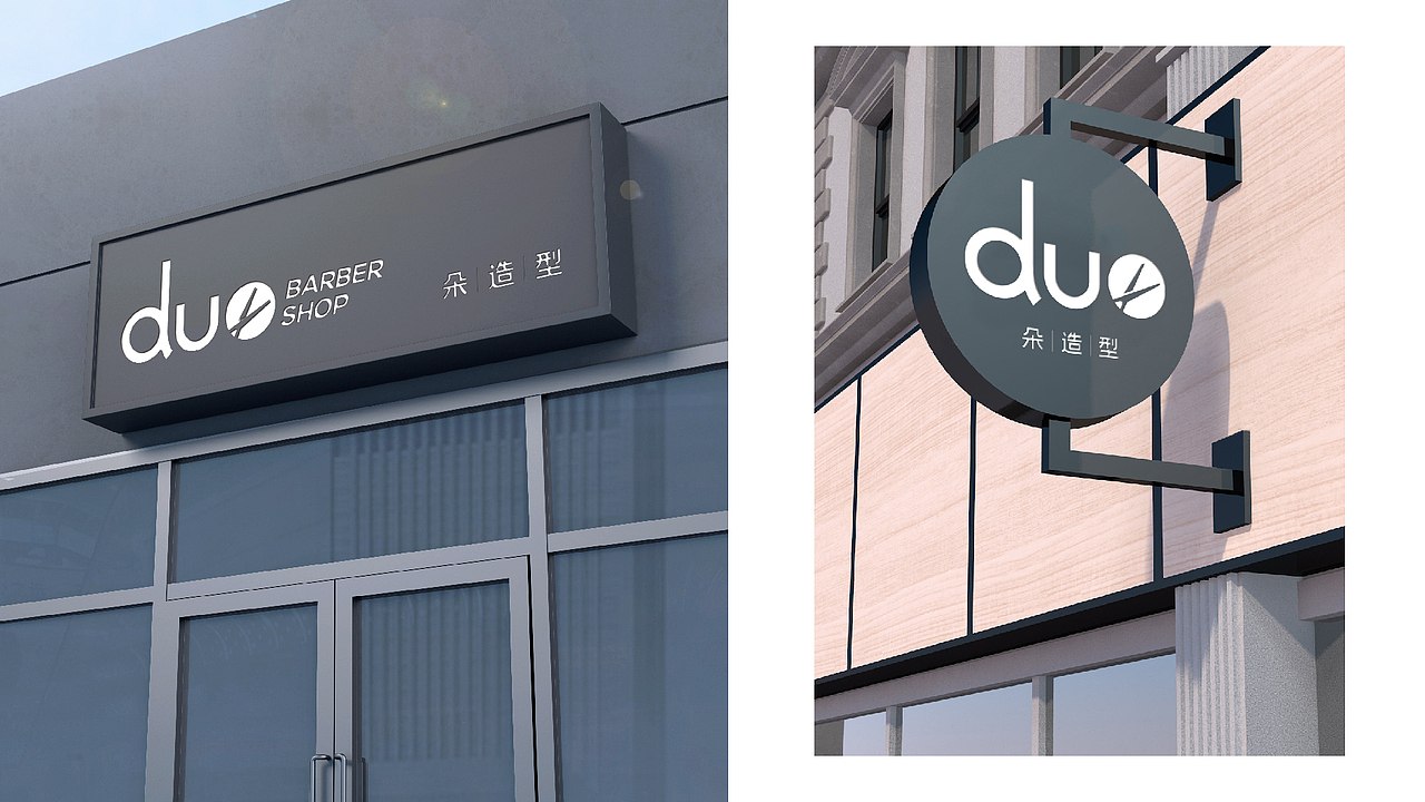 没法行业logo设计