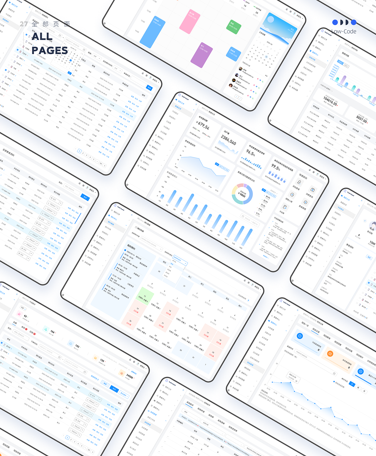 牙卫士CRM后台管理系统（图ZMzIzNzg4NzA4） - 交互/UE - 站酷设计师黯马原创素材 - 站酷ZCOOL