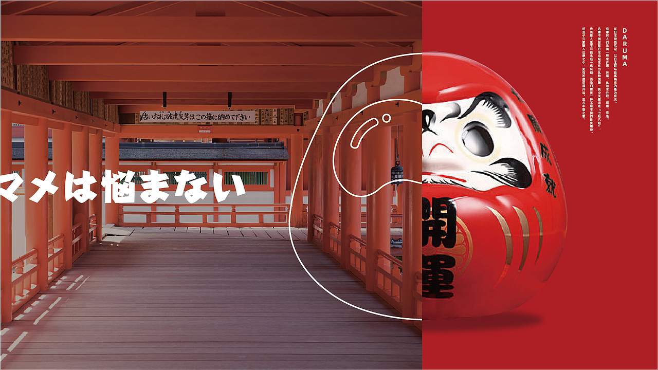 开鑫豆制所 | 餐饮品牌LOGO设计