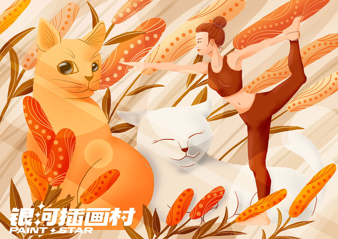 时尚扁平风 新技能get