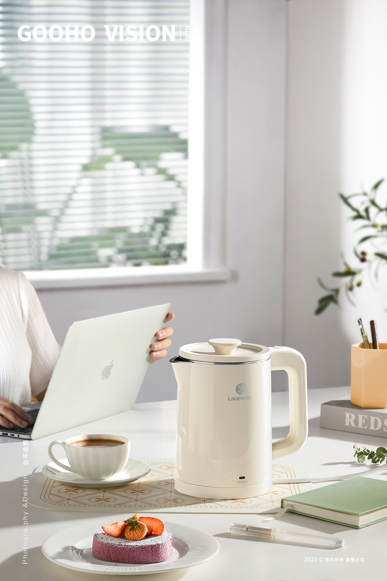 利仁保温电热水壶丨古禾造图 GOOHO VISION（图ZMzU5NTEyNDUy） - 产品摄影 - 站酷设计师古禾造图原创素材 - 站酷ZCOOL