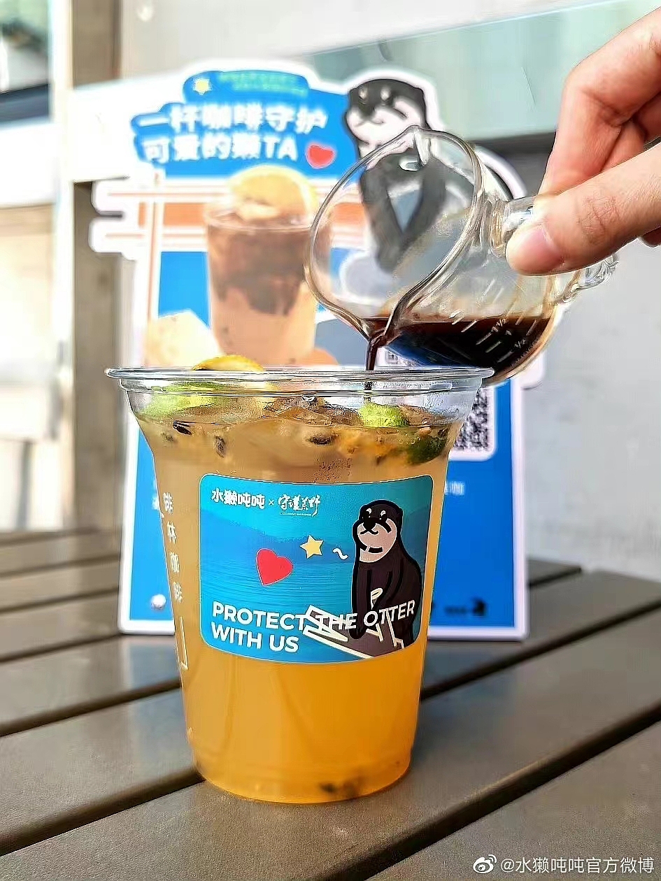 水獭吨吨周边设计（图ZMzA0Nzg0NTc2） - 包装 - 站酷设计师BooBoo设计原创素材 - 站酷ZCOOL