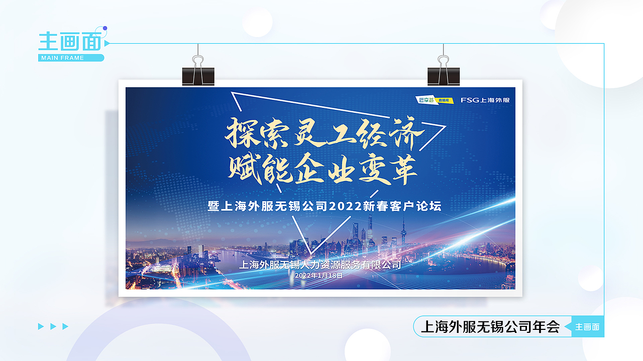 平面作品集（图ZMzA1NDMxNjY0） - 其他平面 - 站酷设计师chengguangdong原创素材 - 站酷ZCOOL