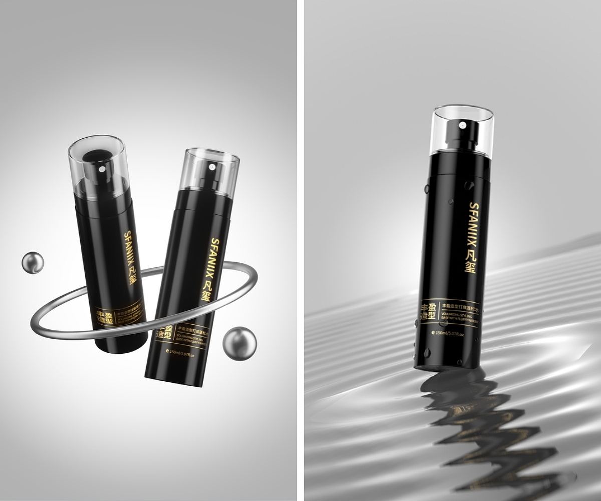 护发用品男士蓬松水产品建模渲染三维设计PS修图洗护用