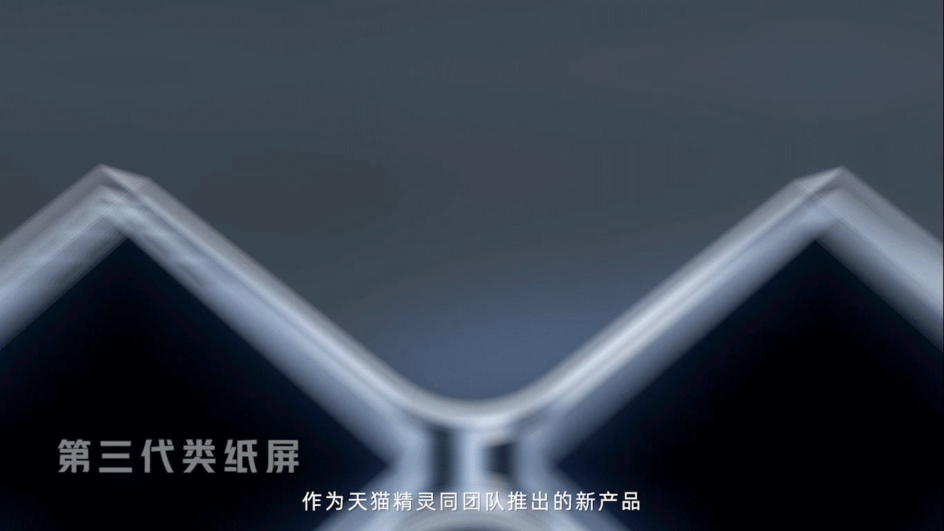 天猫精灵2023 创意设计年度作品(图ZMzYxNTg0Nzg0) - 品牌 - 站酷设计师天猫精灵设计原创素材 - 站酷ZCOOL
