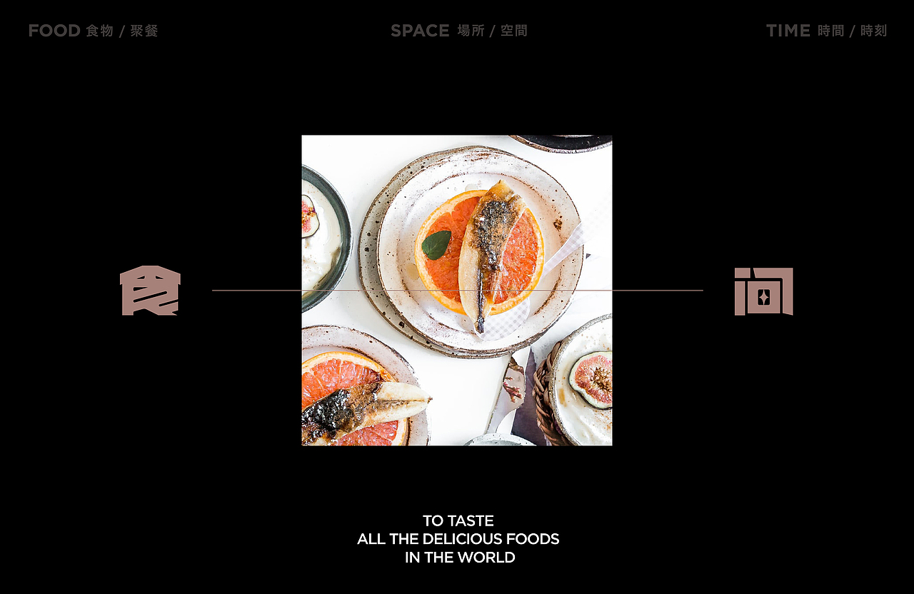 1O8 COLLECTION - 系列品牌VI设计（图ZMzcwNjkxNDY0） - 品牌 - 站酷设计师亿电设eDeSIGN原创素材 - 站酷ZCOOL