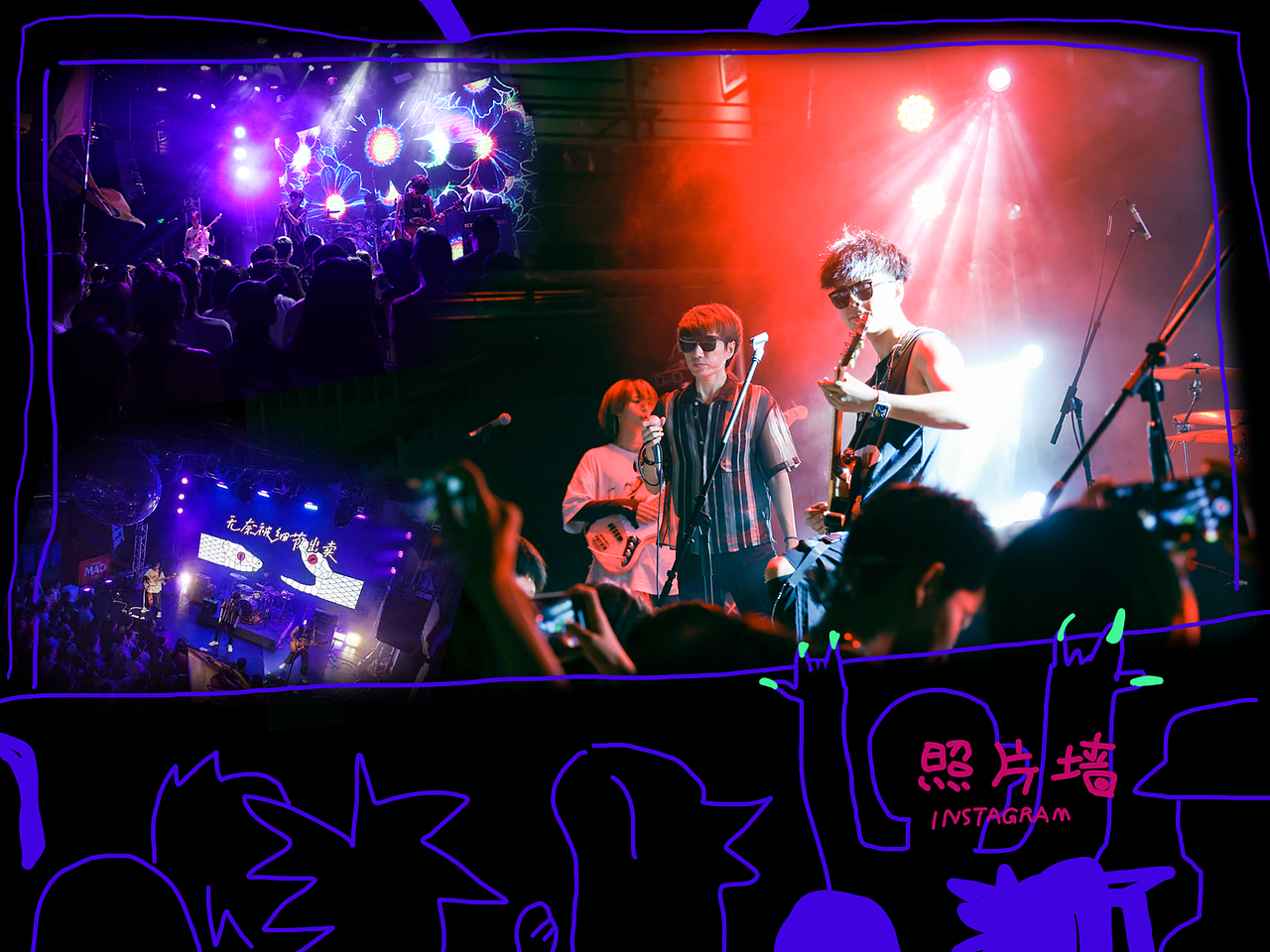 摇滚音乐ppt介绍（图ZMzQ1NDUxNTI0） - PPT/Keynote - 站酷设计师Tsuripink原创素材 - 站酷ZCOOL