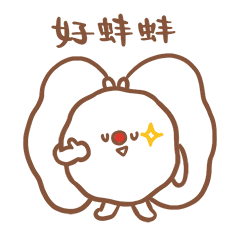 蚌蚌初代-小画家-潮玩（图ZMzIxOTI0OTUy） - 玩具 - 站酷设计师ES女王样原创素材 - 站酷ZCOOL