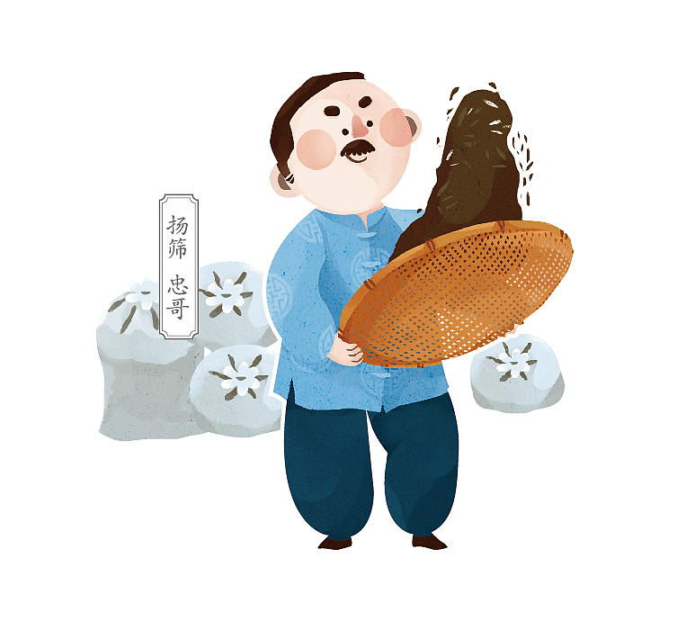 诚茶馆包装插画