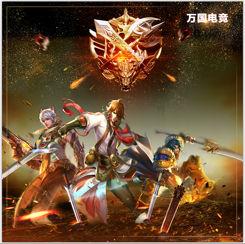 小合成（图ZMTAxMjQ3OTA4） - 海报 - 站酷设计师玉妍kaka原创素材 - 站酷ZCOOL