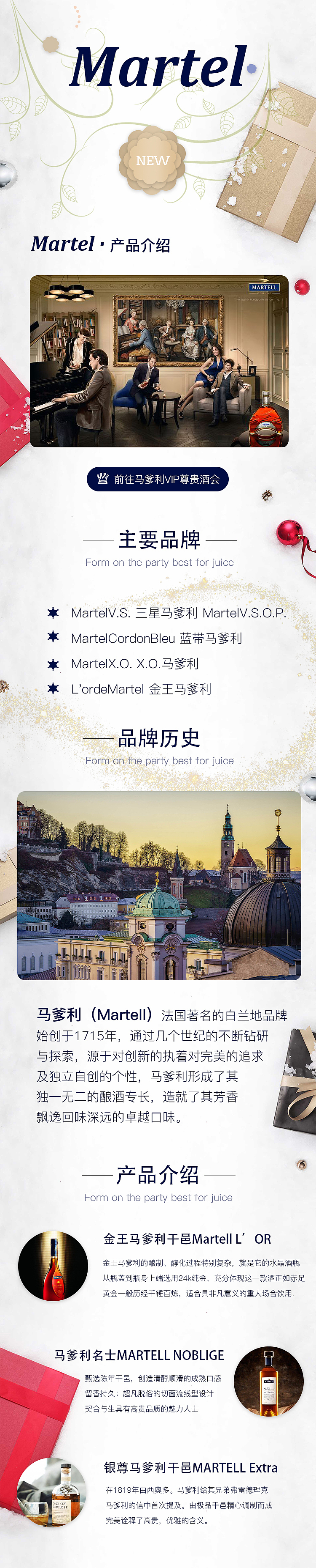 详情页2-practice（图ZMTY4MDEzMTI0） - APP界面 - 站酷设计师权是好运原创素材 - 站酷ZCOOL