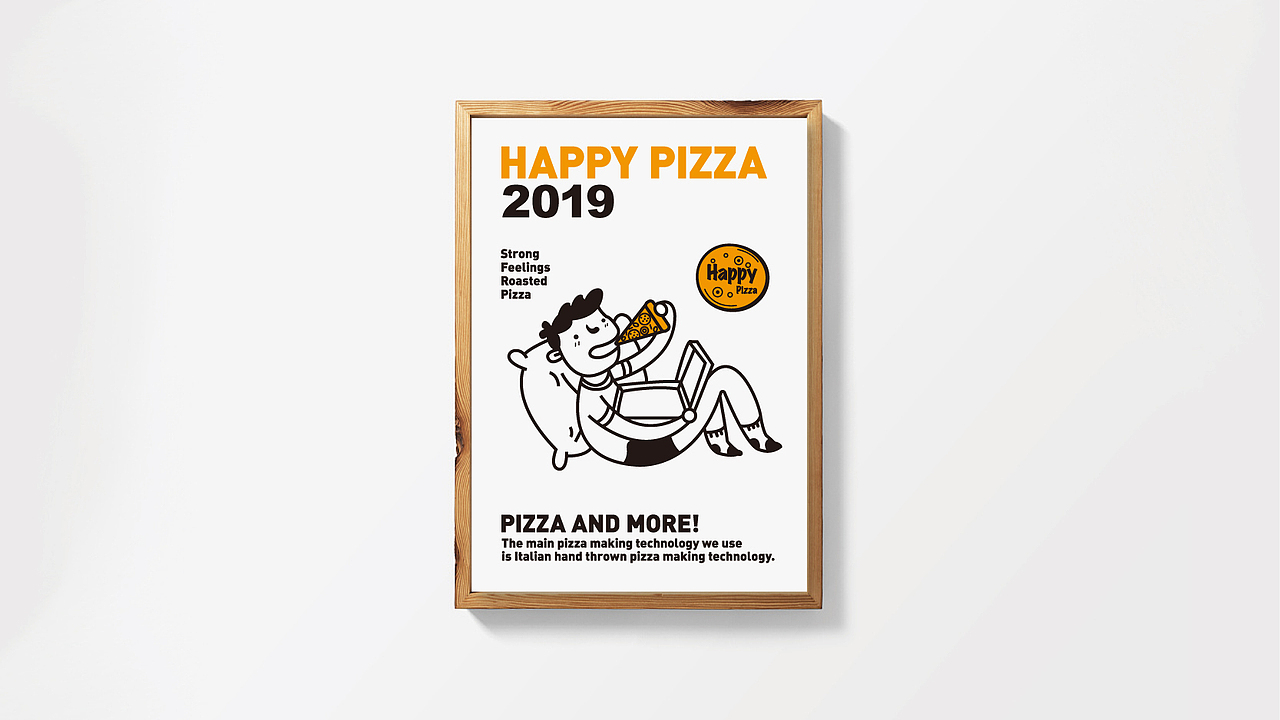 HAPPY PIZZA品牌设计（图ZMTkwNTQzOTAw） - 品牌 - 站酷设计师PENNYBLACK原创素材 - 站酷ZCOOL