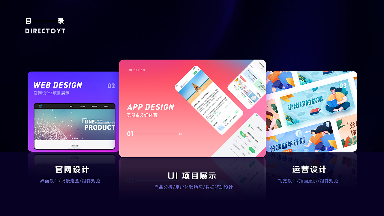 2020【豆馅】作品集