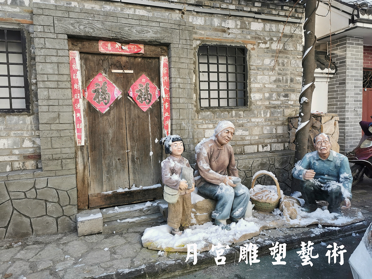 怀旧场景雕塑  民俗雕塑 玻璃钢雕塑 复古怀旧人物雕塑 郑州雕塑厂家