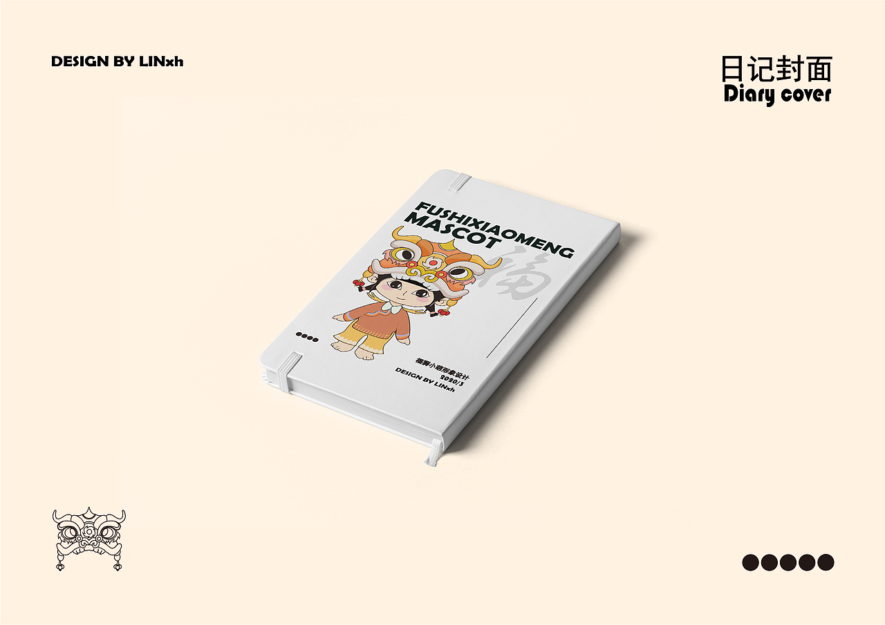 IP形象设计-福狮小萌（图ZMjkxMzgzNTc2） - IP形象 - 站酷设计师林旭煌Design原创素材 - 站酷ZCOOL