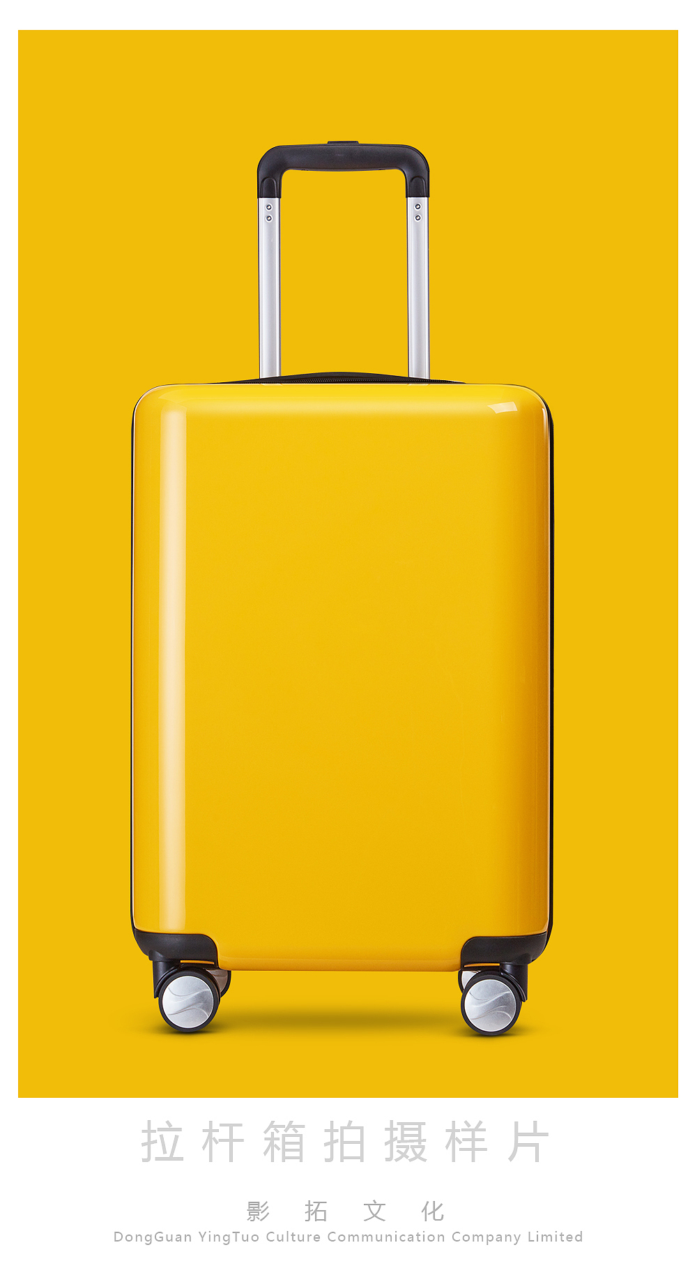 拉杆箱静物图2019年拍摄合集1/行李箱拍摄/影拓文化（图ZMjc5ODc4NjM2） - 产品摄影 - 站酷设计师摄影师木头原创素材 - 站酷ZCOOL
