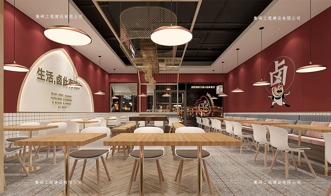 饭伯伯餐饮装修设计案例赏析
