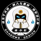 暗影设计的头像