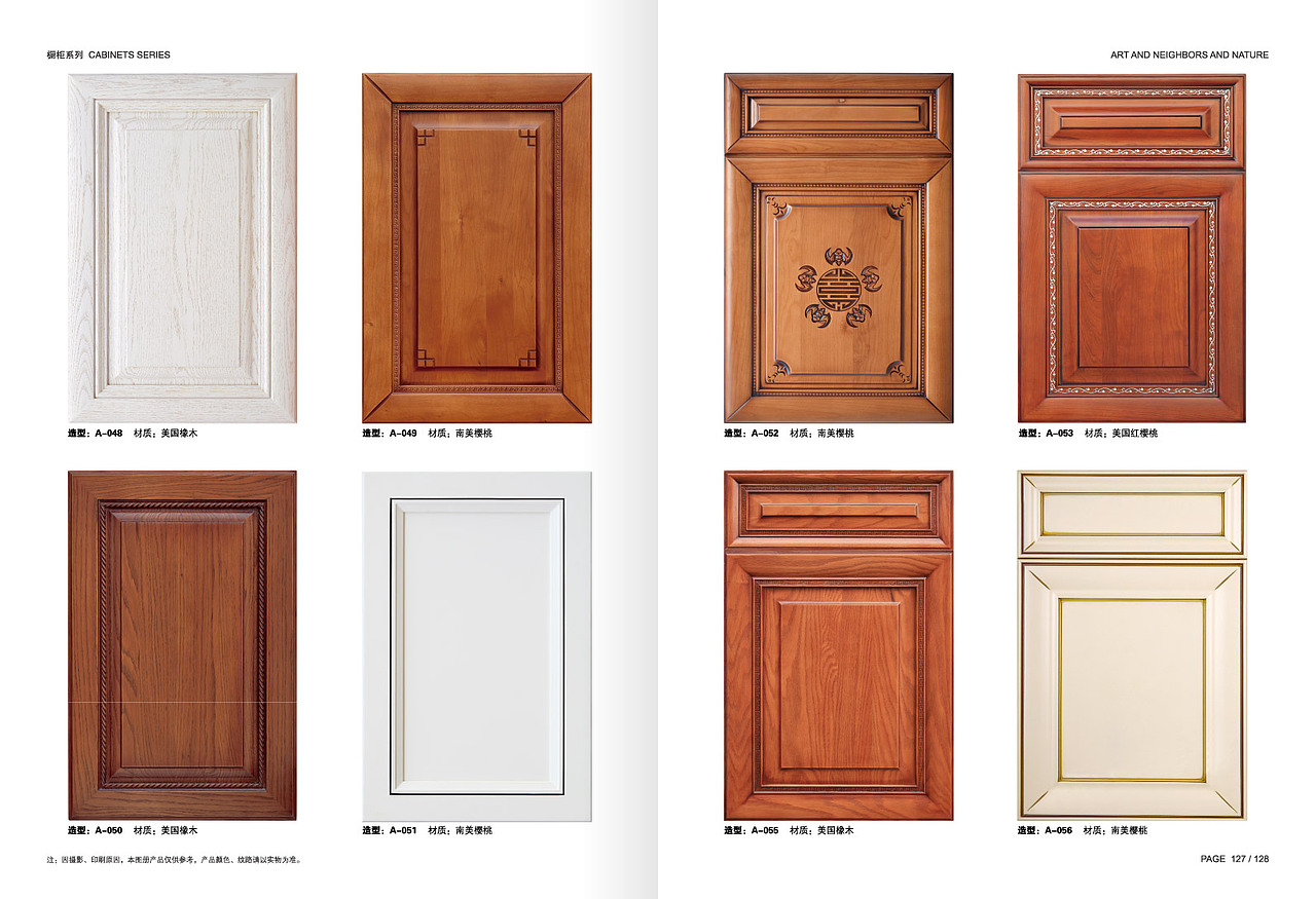 2018高端原木全屋定制案例品鉴赏析（图ZMTEyMDk3MTU2） - 书籍/画册 - 站酷设计师印丰家居品牌策划原创素材 - 站酷ZCOOL