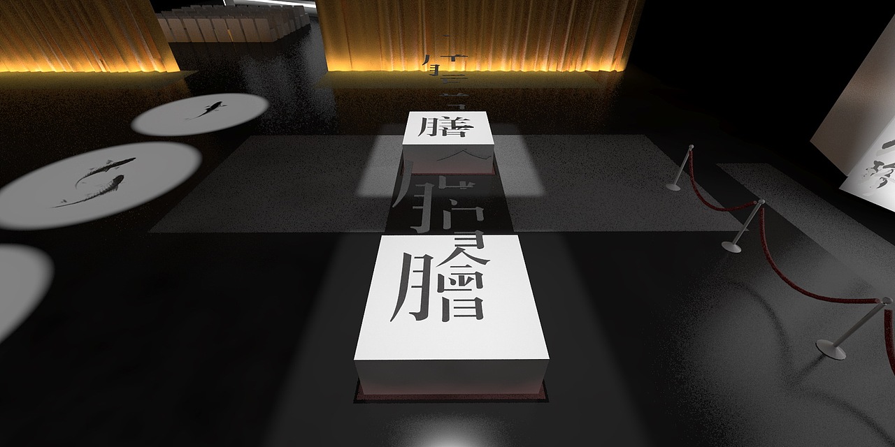 携程网美食林 北京站（图ZMTY3OTg3MTky） - 展陈设计 - 站酷设计师4yueniao原创素材 - 站酷ZCOOL