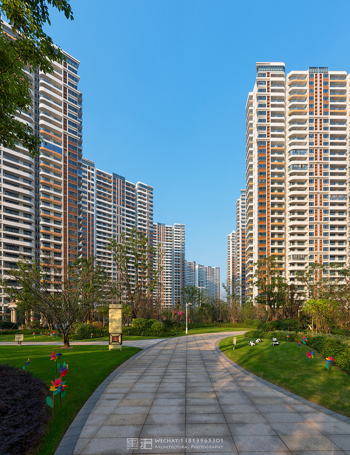 【建筑摄影 地产拍摄】江阴扬子华都