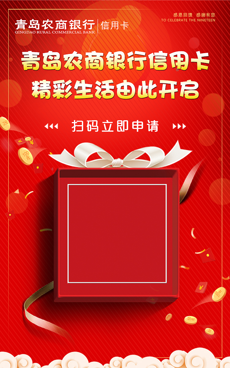 平面设计（图ZMTk2MjQ1Mjk2） - 海报 - 站酷设计师一叶之秋寒雪原创素材 - 站酷ZCOOL