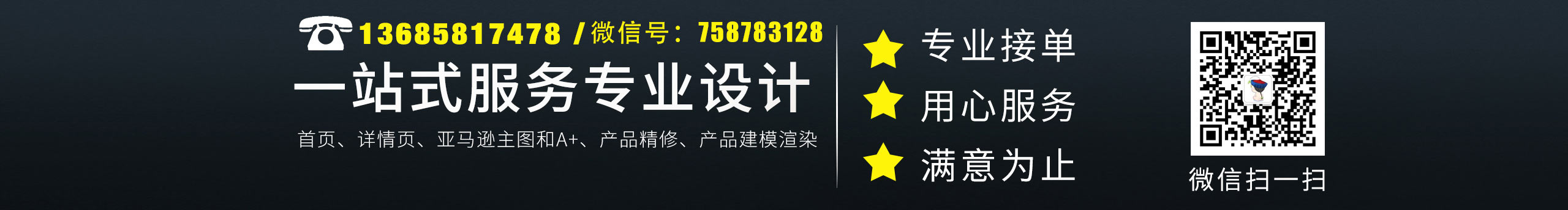 譽(yù)嫣設(shè)計(jì)的個(gè)人主頁(yè)（封面預(yù)覽） - 主頁(yè)封面設(shè)置 - 站酷設(shè)計(jì)師譽(yù)嫣設(shè)計(jì)原創(chuàng)素材 - 站酷ZCOOL