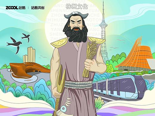 城市文化100-株洲文化