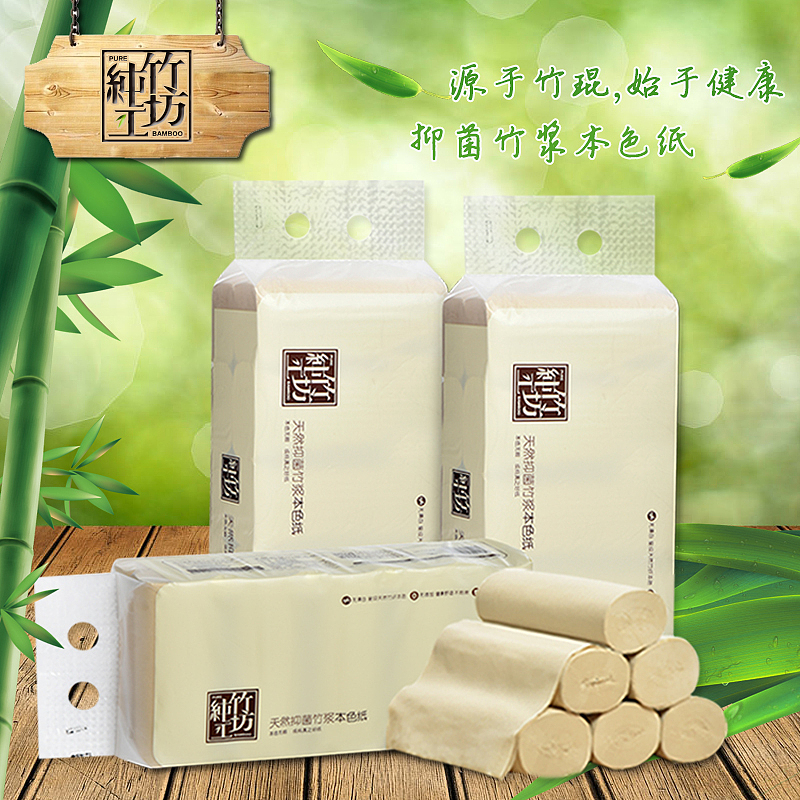 店铺装修（图ZNzUyMDQ0ODA=） - 电商 - 站酷设计师你的笑原创素材 - 站酷ZCOOL