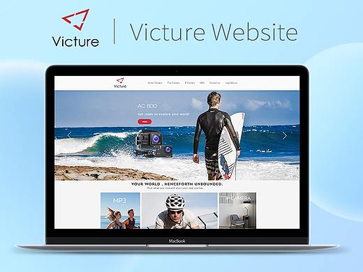 Victure website1.0企业品牌官网