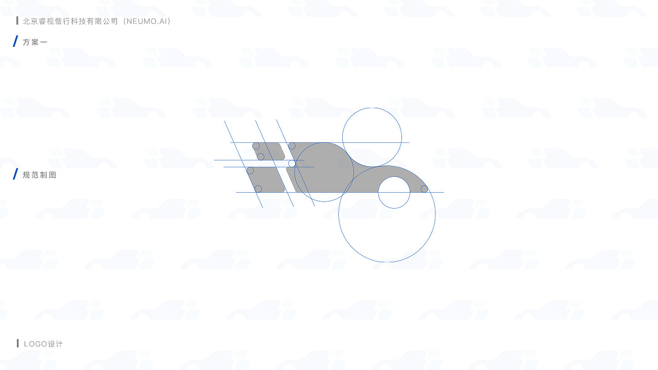 睿视偕行LOGO设计（图ZMTQxNjc0MjI0） - Logo - 站酷设计师JieYan1992原创素材 - 站酷ZCOOL