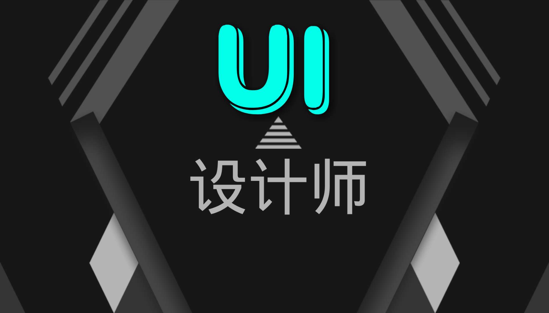 記緣的个人主页（封面预览） - 主页封面设置 - 站酷设计师記緣原创素材 - 站酷ZCOOL