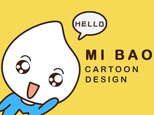 卡通形象设计 | 米宝MI BAO | 刘小乱