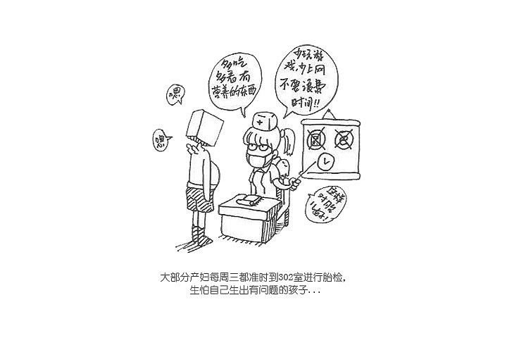 有每次都去过稿的 是好学生